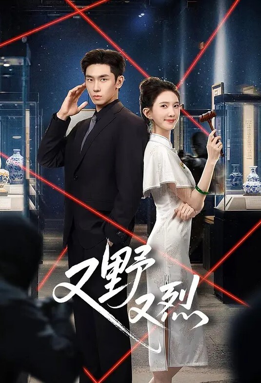 唐山父女乱伦事件完整版 - 男人射吧