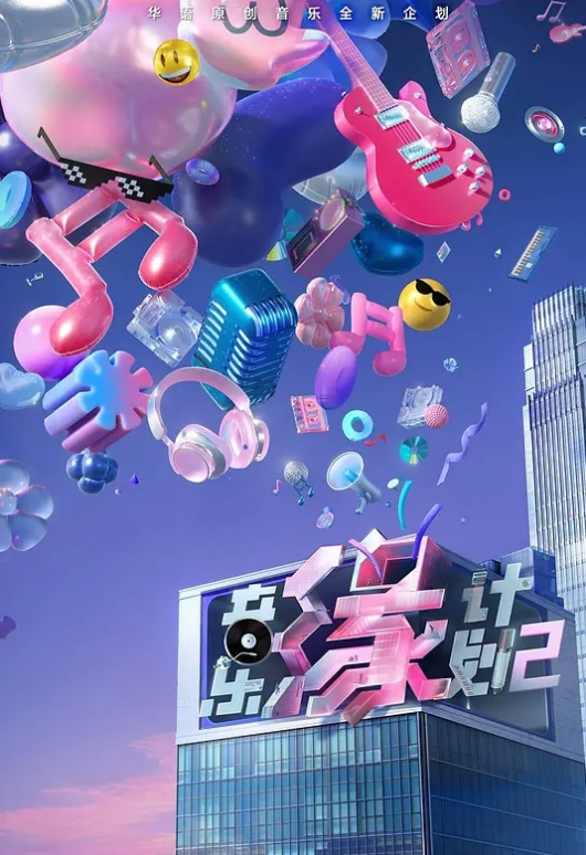 长腿风骚少妇尤物激情啪啪 - 男人射吧