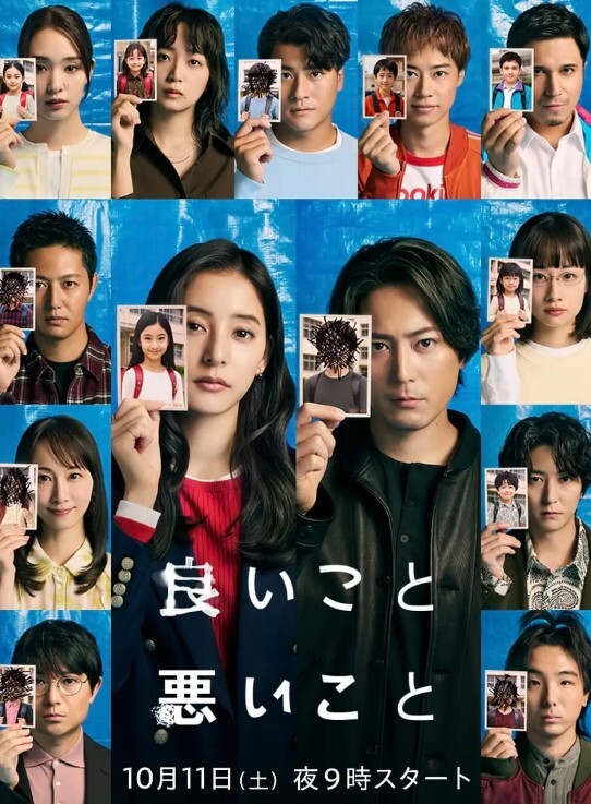 【探花翻车】千人斩探花带女友再叫妹子双飞啪啪，穿上女仆装黑丝镜头口交被发现翻车 - 男人射吧