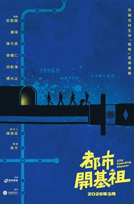 黑丝袜女子在酒店秀她的性感身材让你来看看 - 男人射吧