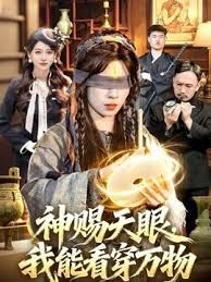 【辛尤里】人妻少妇眼镜娘 硬来的会喷水 - 男人射吧