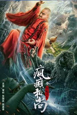 【超嫩萝莉】猥琐大叔诱奸小萝莉后续：用零花钱包养小萝莉再次约出 - 男人射吧