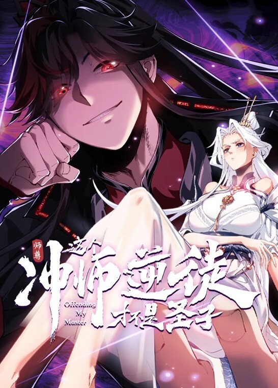 【桃视频】新春特輯-女优形象改造計劃 - 男人射吧