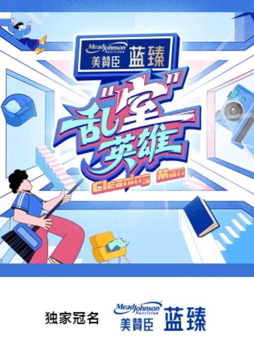 淫水充足的艺校高颜质正妹与男友啪啪激情视频流出 - 男人射吧