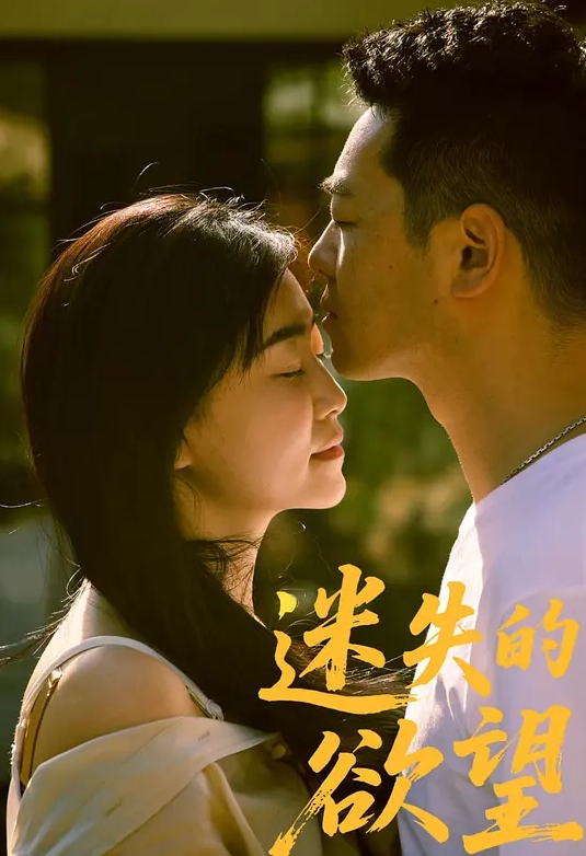 极品骚母狗床上边操边呻吟速度与激情 - 男人射吧