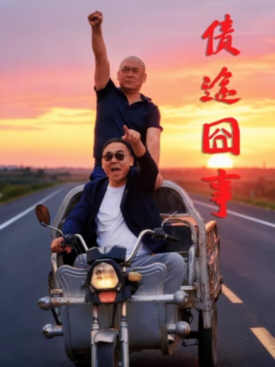 洋米糕轻松搭讪 丰乳肥臀的亚洲人妻easy girl 她老公短小的鸡巴 完全不能满足她的欲望 所以和我的大鸡吧偷情 - 男人射吧