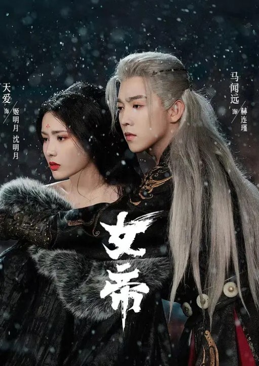 翘乳高颜值美女_翻来覆去各种操还内射_热吻缠绵_激情操逼 - 男人射吧