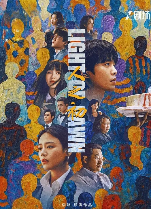 少女被插出白浆 - 男人射吧