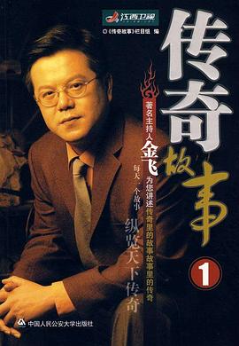 伦理片午夜 - 男人射吧