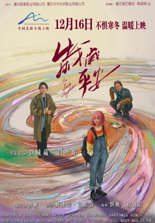 巨乳嫩妹爬上床就吃我的屌看我不操翻她 - 男人射吧