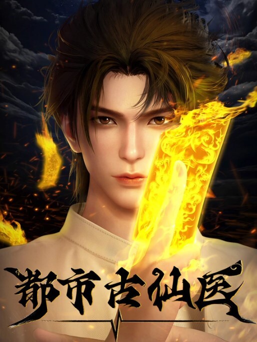 [milky] キャッスルファンタジア 聖魔大戦 1 - 男人射吧