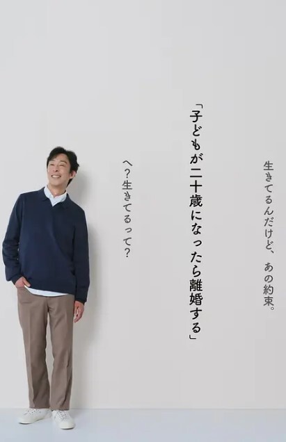 邪恶的校长威胁漂亮女学生办公室性爱后入大肥逼第一视角颜射 - 男人射吧
