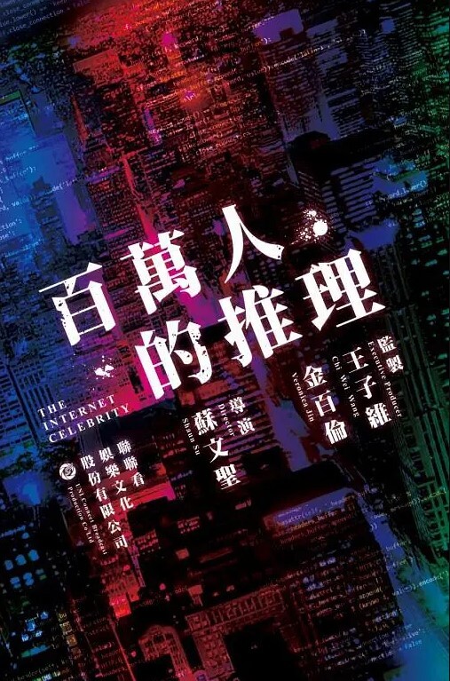 换妻传媒约一对中年夫妻4P交换精彩继续一人一个全力输出打桩机猛怼 - 男人射吧