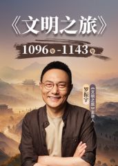 “我老婆没和你一起回来？”绿帽约单男酒店开发骚妻，鲜艳的红裙映衬下骚妻格外魅惑，与单男在 - 男人射吧