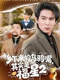 VAM 斗罗大陆 千仞雪【上】 - 男人射吧