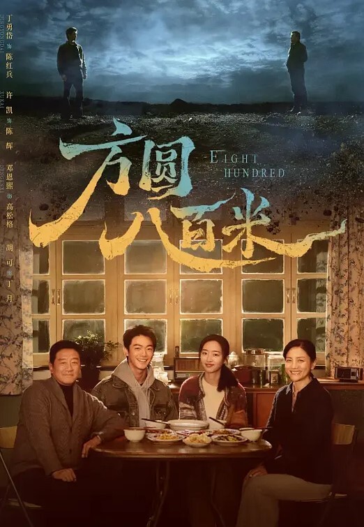 约炮各路极品身材知名网红无套骑乘挨个轮着操 - 男人射吧