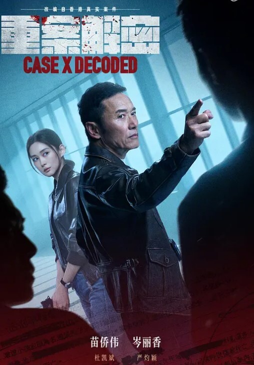 【公司办公室口爆】推到办公桌上脱掉裙子，就后入好鸡巴过瘾 - 男人射吧