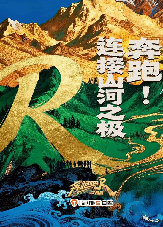 浓烈的欲望 1979 - 男人射吧