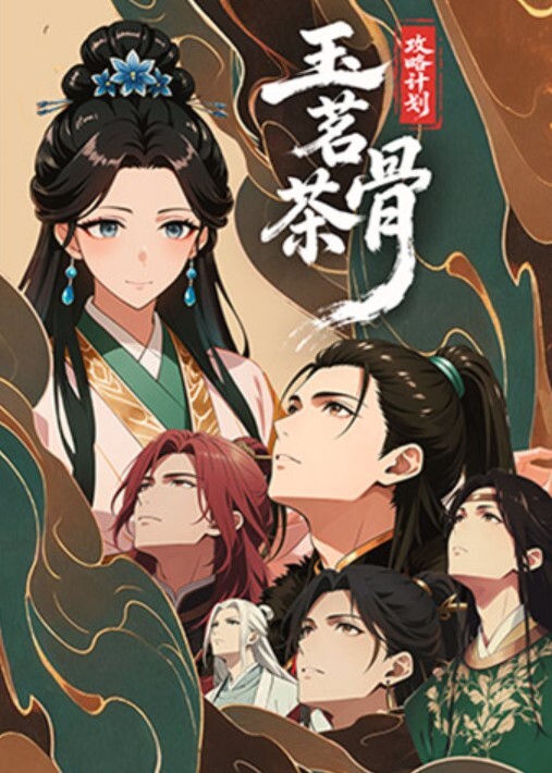 桥本香菜老师玉足调教肉棒_湿滑淫丝挑逗榨精_爆裂黑丝嫩穴梅开二度飙射 - 男人射吧