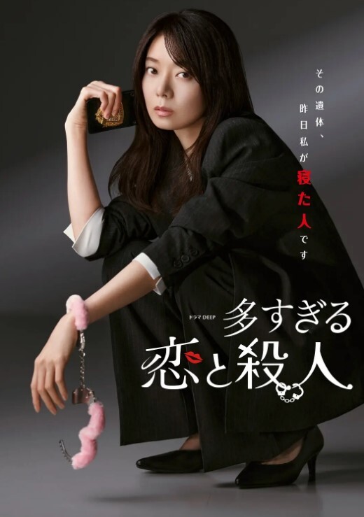 男友刚.从监.狱回來.入了.15顆珠.子一.回來就.要干我.發洩 - 男人射吧