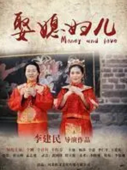 圣诞装小萝莉好嫩好小 - 男人射吧