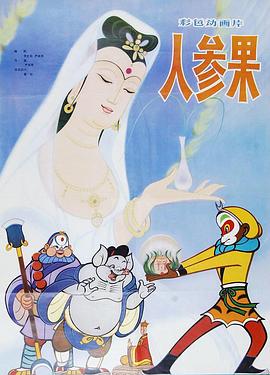 青青草在线 - 男人射吧